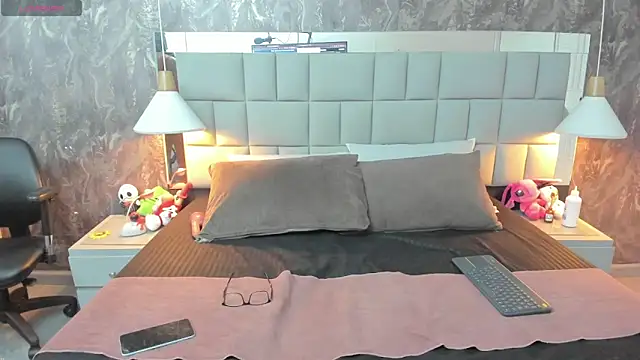 Snapshot of emhavega chatting on 04/07/26, 01:57 emhavega online show from 04/07/26, 01:57