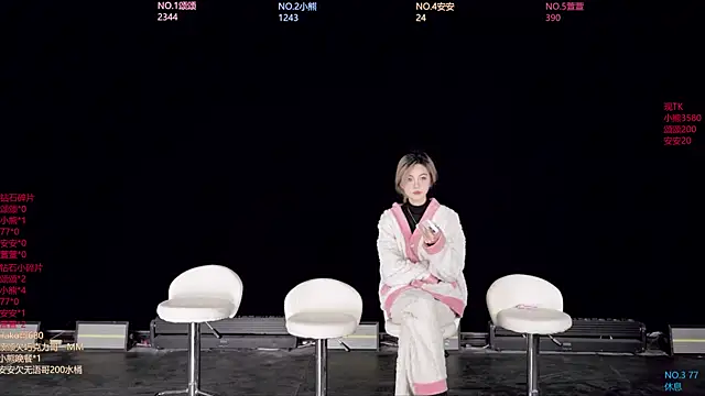 Snapshot of prettygirls-001 chatting on 04/01/26, 04:25 prettygirls-001 online show from 04/01/26, 04:25