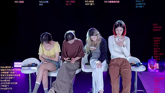 Snapshot of prettygirls-001 chatting on 04/09/26, 10:32 prettygirls-001 online show from 04/09/26, 10:32