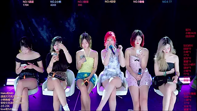 Snapshot of prettygirls-001 chatting on 04/04/26, 05:25 prettygirls-001 online show from 04/04/26, 05:25