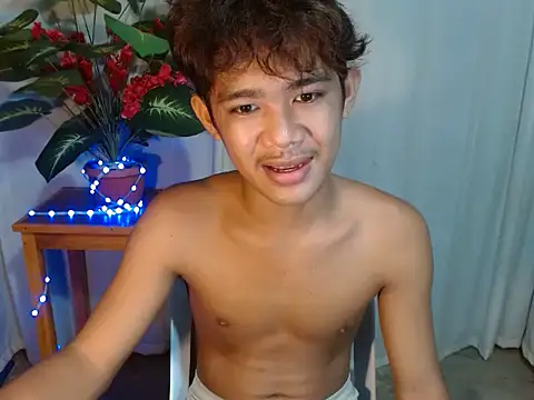 boynextdoorjosh online show from 07/15/26, 10:55