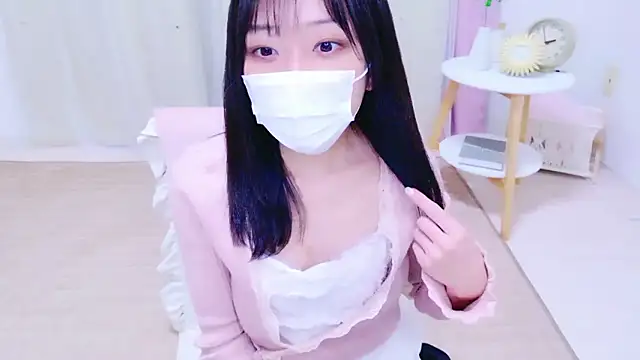 Yuzu nyan online show from 03/20/26, 11:11