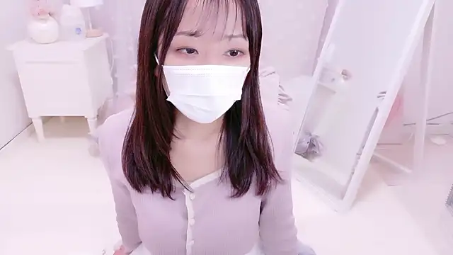 Yuzu nyan online show from 04/04/26, 12:12