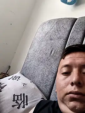 Snapshot of Germangrijalba chatting on 11/08/25, 04:43 Germangrijalba online show from 11/08/25, 04:43