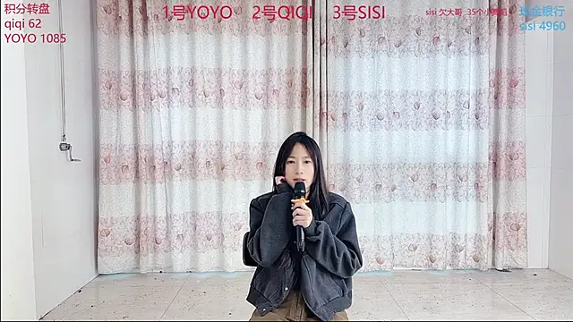 Snapshot of SM_00002 chatting on 04/08/26, 10:44 SM 00002 online show from 04/08/26, 10:44