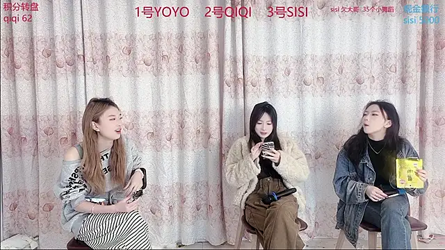 Snapshot of SM_00002 chatting on 04/02/26, 10:38 SM 00002 online show from 04/02/26, 10:38