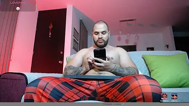 Snapshot of Axel_Dominus chatting on 05/05/26, 02:47 Axel Dominus online show from 05/05/26, 02:47