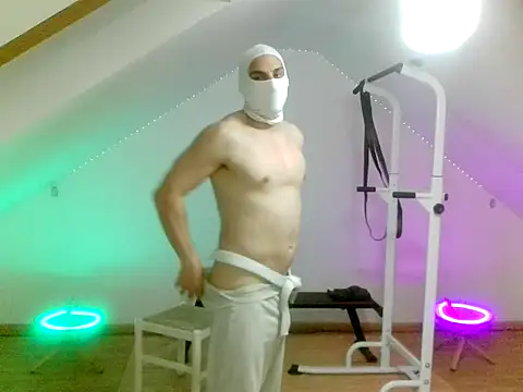 Snapshot of NinjaLaser chatting on 04/08/26, 07:26 NinjaLaser online show from 04/08/26, 07:26