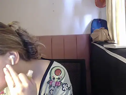 Amber Blesssed online show from 04/20/26, 04:41