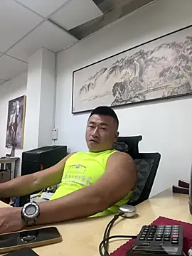 Snapshot of Cunzhangshibage02 chatting on 04/03/26, 01:28 Cunzhangshibage02 online show from 04/03/26, 01:28