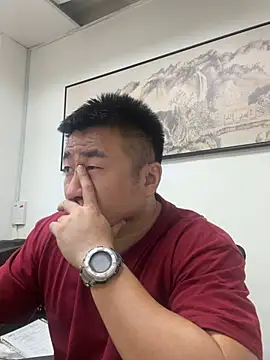 Snapshot of Cunzhangshibage02 chatting on 07/07/26, 07:45 Cunzhangshibage02 online show from 07/07/26, 07:45