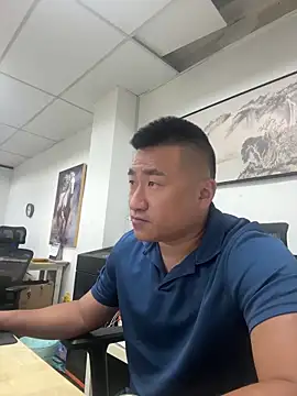 Snapshot of Cunzhangshibage02 chatting on 04/03/26, 01:23 Cunzhangshibage02 online show from 04/03/26, 01:23