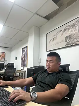 Snapshot of Cunzhangshibage02 chatting on 04/13/26, 12:31 Cunzhangshibage02 online show from 04/13/26, 12:31