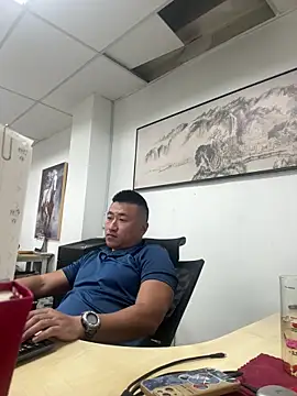 Snapshot of Cunzhangshibage02 chatting on 04/02/26, 05:25 Cunzhangshibage02 online show from 04/02/26, 05:25