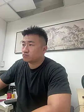 Snapshot of Cunzhangshibage02 chatting on 07/01/26, 01:28 Cunzhangshibage02 online show from 07/01/26, 01:28