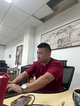 Snapshot of Cunzhangshibage02 chatting on 04/06/26, 04:46 Cunzhangshibage02 online show from 04/06/26, 04:46