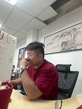 Snapshot of Cunzhangshibage02 chatting on 04/01/26, 03:52 Cunzhangshibage02 online show from 04/01/26, 03:52