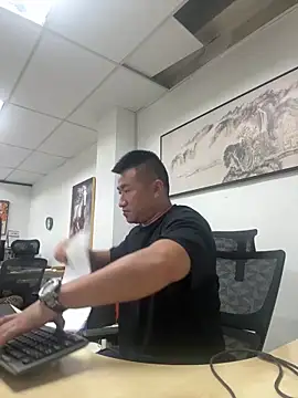 Snapshot of Cunzhangshibage02 chatting on 04/09/26, 07:03 Cunzhangshibage02 online show from 04/09/26, 07:03