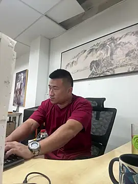 Snapshot of Cunzhangshibage02 chatting on 04/06/26, 03:57 Cunzhangshibage02 online show from 04/06/26, 03:57