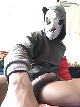 cuteboy023dick online show from 03/16/26, 07:34