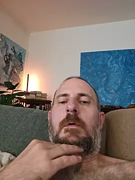 Snapshot of dufatcock chatting on 07/12/26, 05:47 dufatcock online show from 07/12/26, 05:47