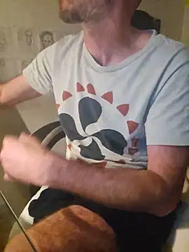 Snapshot of dufatcock chatting on 06/17/26, 03:28 dufatcock online show from 06/17/26, 03:28