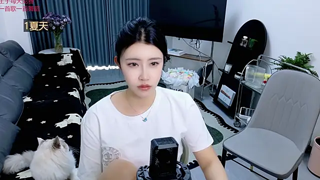 Summerbaby-001 online show from 05/08/26, 11:14