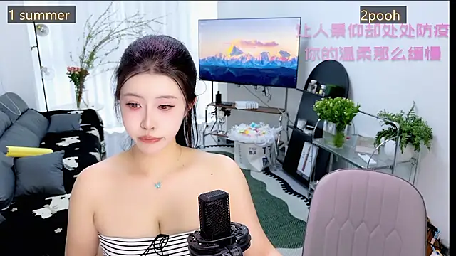 Summerbaby-001 online show from 03/22/26, 10:28