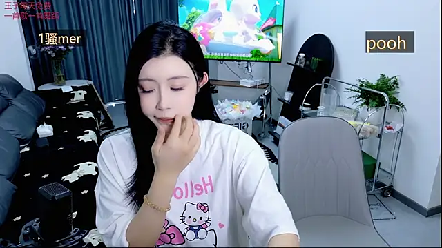 Summerbaby-001 online show from 04/21/26, 10:55