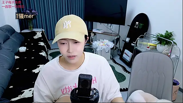 Summerbaby-001 online show from 04/22/26, 12:34