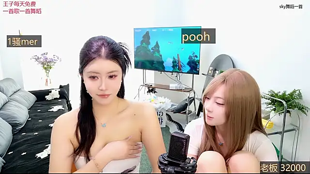 Summerbaby-001 online show from 04/07/26, 08:27