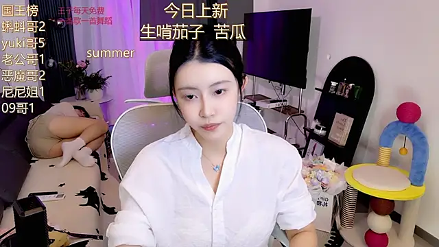 Summerbaby-001 online show from 05/10/26, 11:58