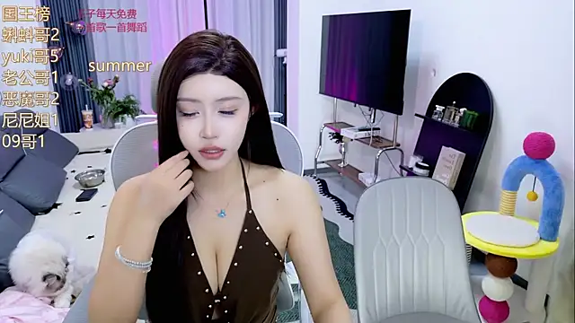 Summerbaby-001 online show from 05/14/26, 01:52