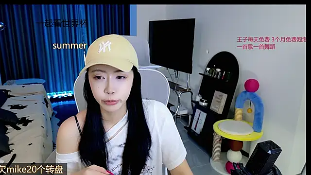 Snapshot of Summerbaby-001 chatting on 06/14/26, 03:30 Summerbaby-001 online show from 06/14/26, 03:30