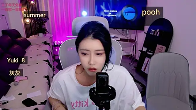 Summerbaby-001 online show from 04/30/26, 01:18