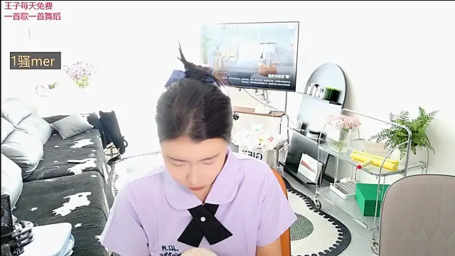 Summerbaby-001 online show from 04/04/26, 03:24