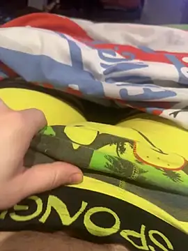 thiago 16v online show from 04/12/26, 11:46