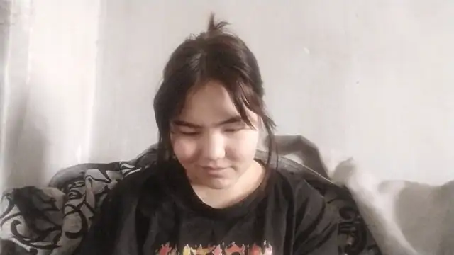 CuteAngell online show from 04/11/26, 07:45