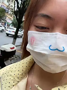 tiantian niu online show from 03/29/26, 03:52