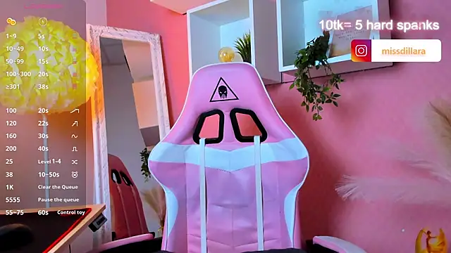 Miss Dilaraa online show from 06/10/26, 04:24