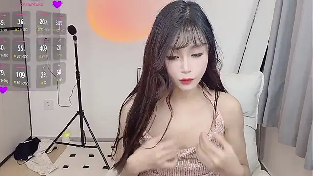 Snapshot of Gaoyang- chatting on 04/07/26, 01:13 Gaoyang- online show from 04/07/26, 01:13