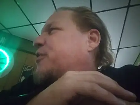 yourMasterisBored online show from 07/01/26, 04:13
