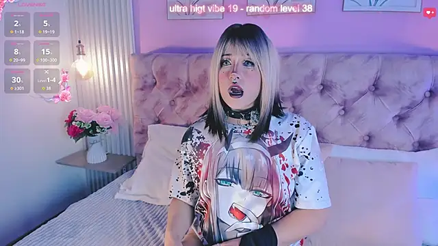  Elissabat  online show from 07/01/26, 03:45