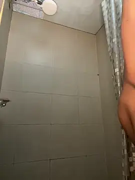 Snapshot of Ethan_qop chatting on 04/01/26, 12:35 Ethan qop online show from 04/01/26, 12:35