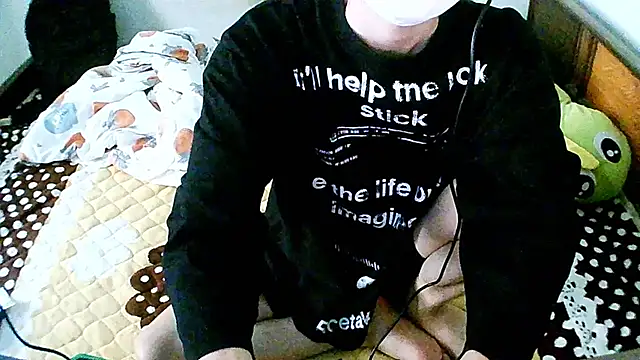 Snapshot of Kang143 chatting on 03/21/26, 02:13 Kang143 online show from 03/21/26, 02:13