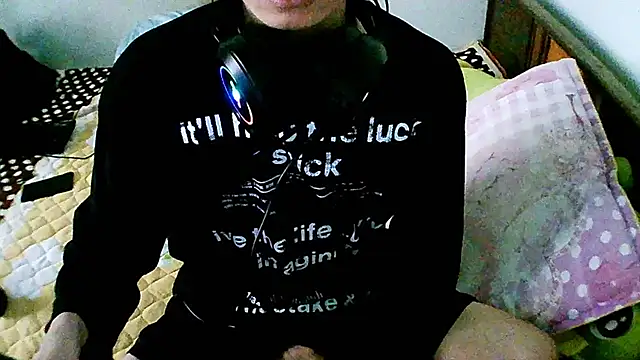 Snapshot of Kang143 chatting on 03/29/26, 01:51 Kang143 online show from 03/29/26, 01:51