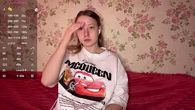 Snapshot of EleneShedden chatting on 04/03/26, 05:58 EleneShedden online show from 04/03/26, 05:58