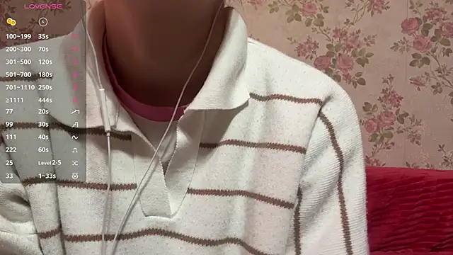 Snapshot of EleneShedden chatting on 04/05/26, 07:04 EleneShedden online show from 04/05/26, 07:04