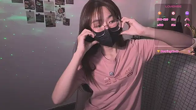 Bubuchan88 online show from 05/11/26, 02:45