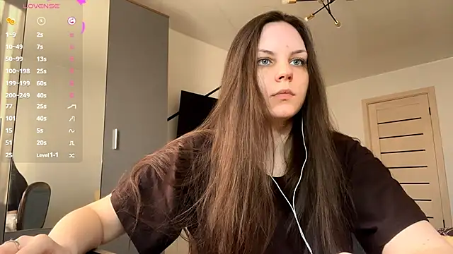 EmilyCroft online show from 04/04/26, 02:56